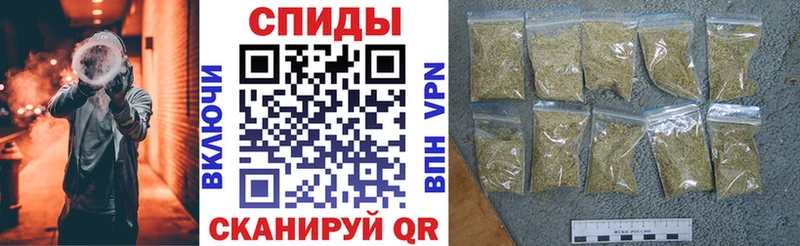 Купить закладки  Железногорск-Илимский  Бутират жидкий экстази 