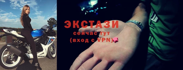 ешки Уссурийск