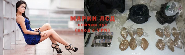 прущая мука Нефтегорск