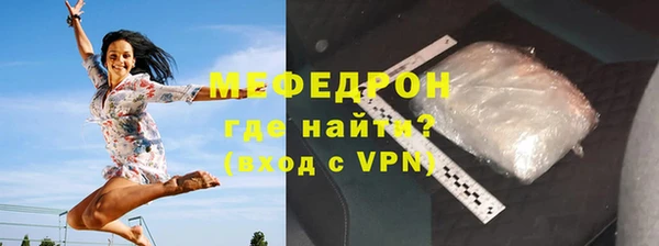 кокаин VHQ Новодвинск
