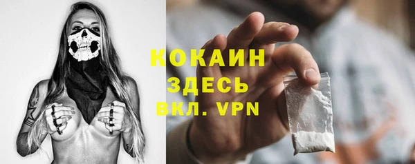 ешки Уссурийск
