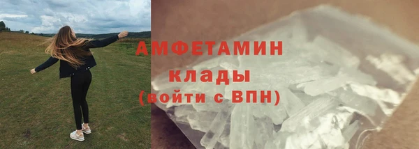 ешки Уссурийск