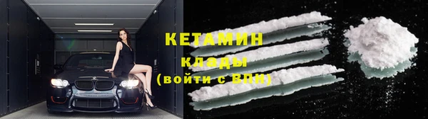 спиды Новозыбков