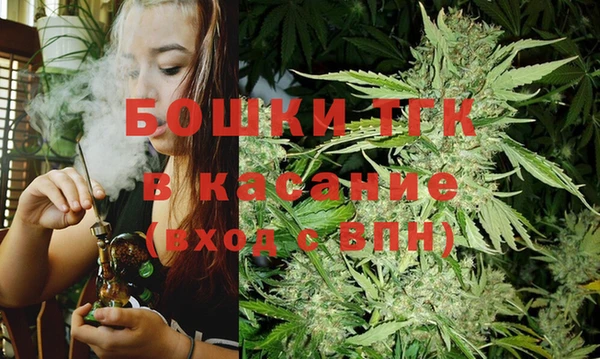кокаин VHQ Новодвинск