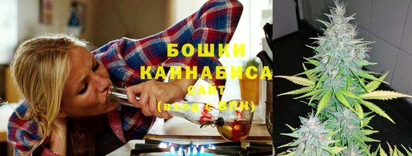соль курить ск Новокубанск