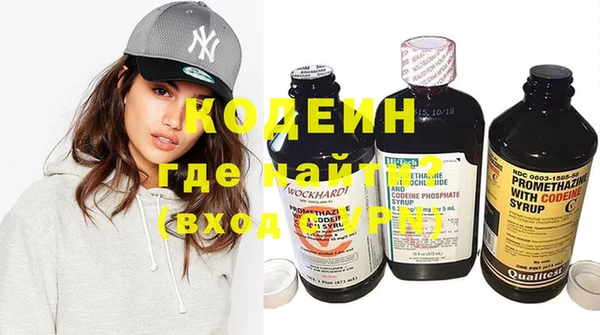 Альфа ПВП Нея