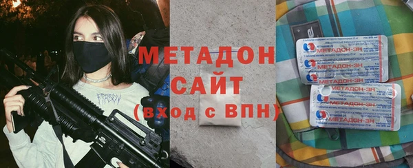 спиды Новозыбков