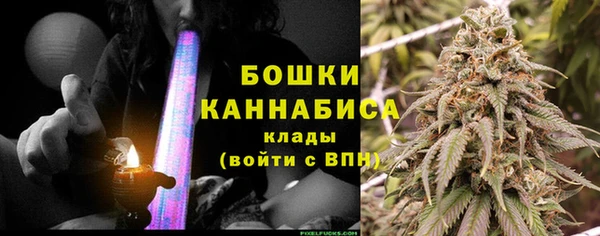 альфа пвп VHQ Новочеркасск