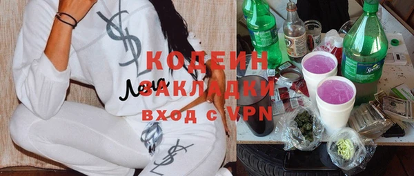 прущая мука Нефтегорск