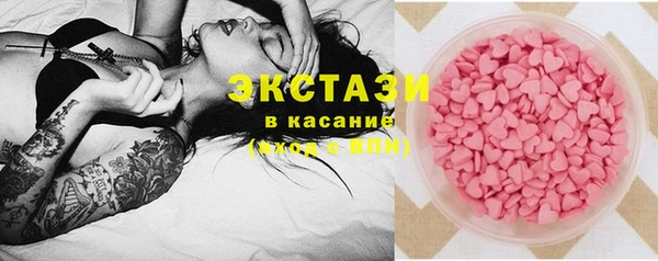 ешки Уссурийск