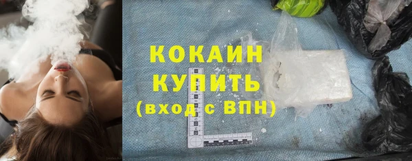ешки Уссурийск